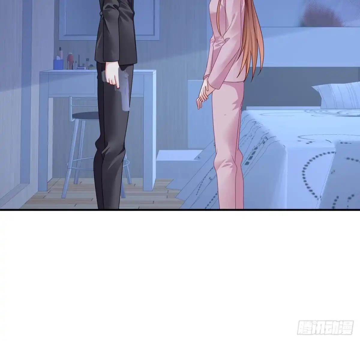 《我的1/4男友》121话 我相信你如同你相信我 第110页