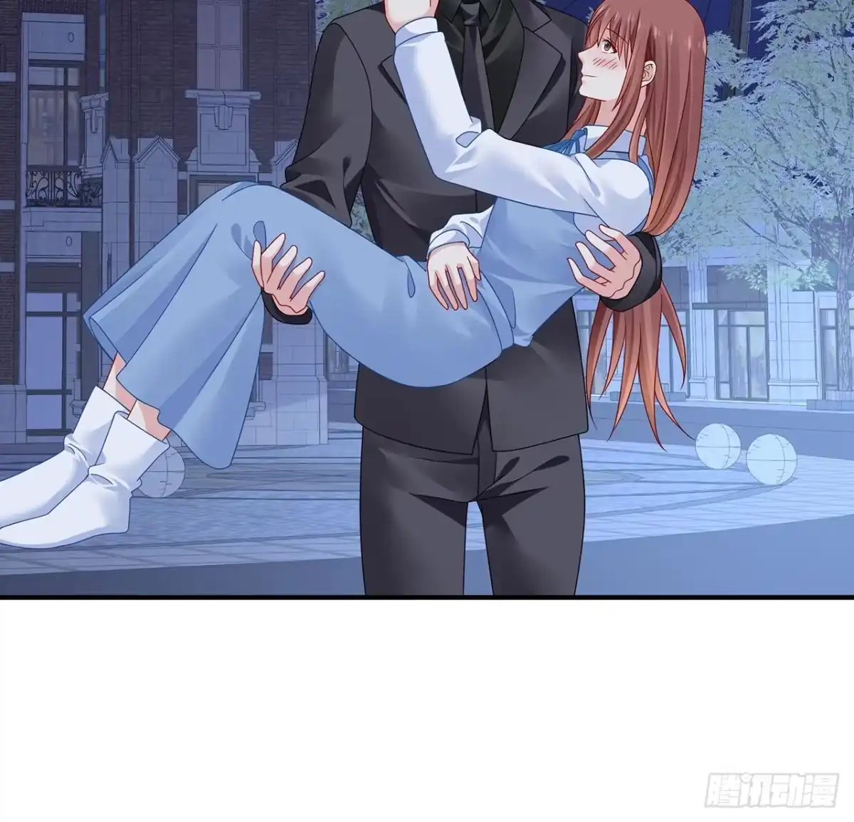 《我的1/4男友》121话 我相信你如同你相信我 第39页