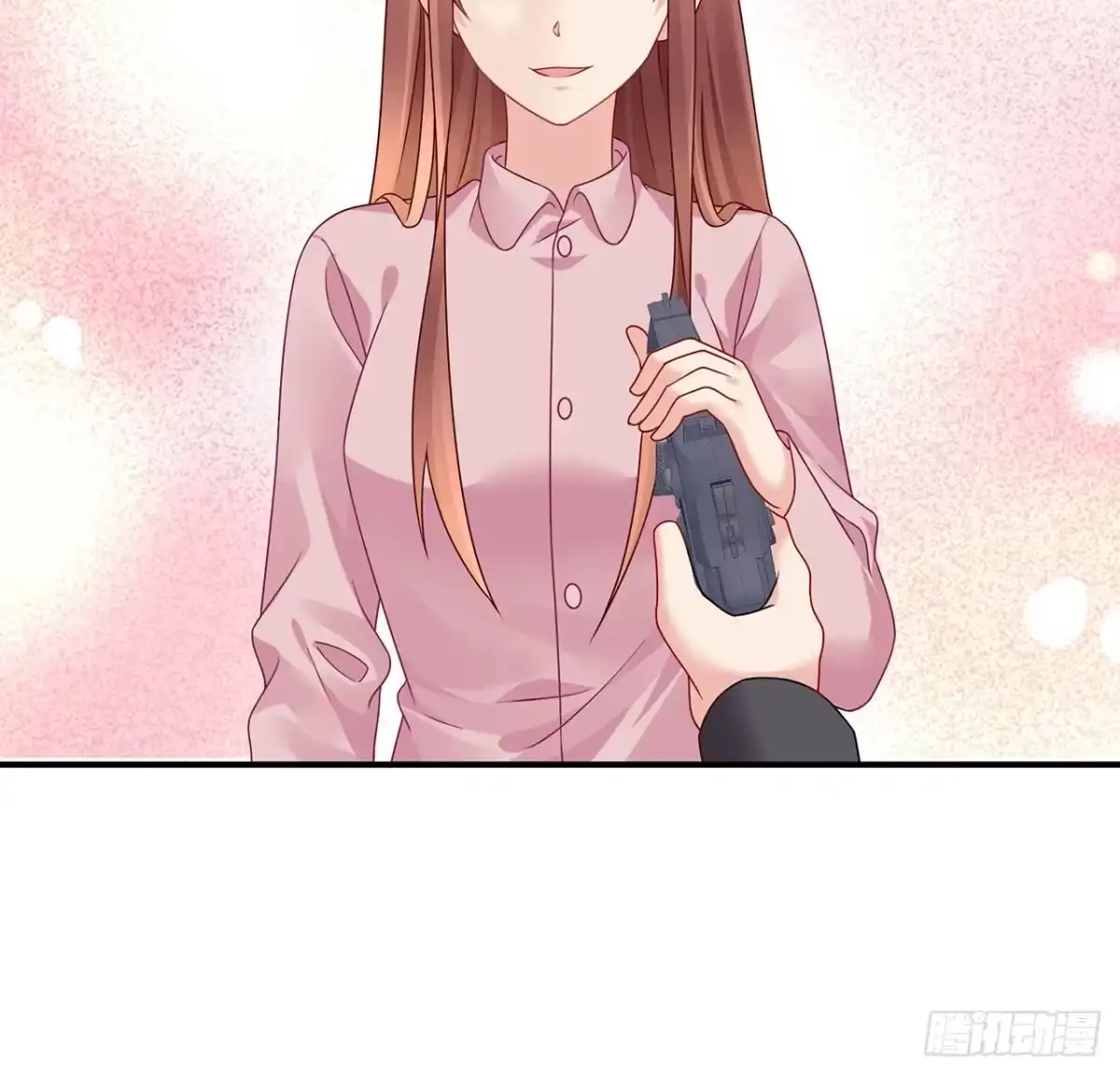 《我的1/4男友》121话 我相信你如同你相信我 第117页