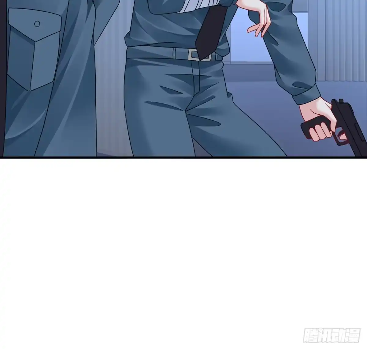 《我的1/4男友》121话 我相信你如同你相信我 第10页