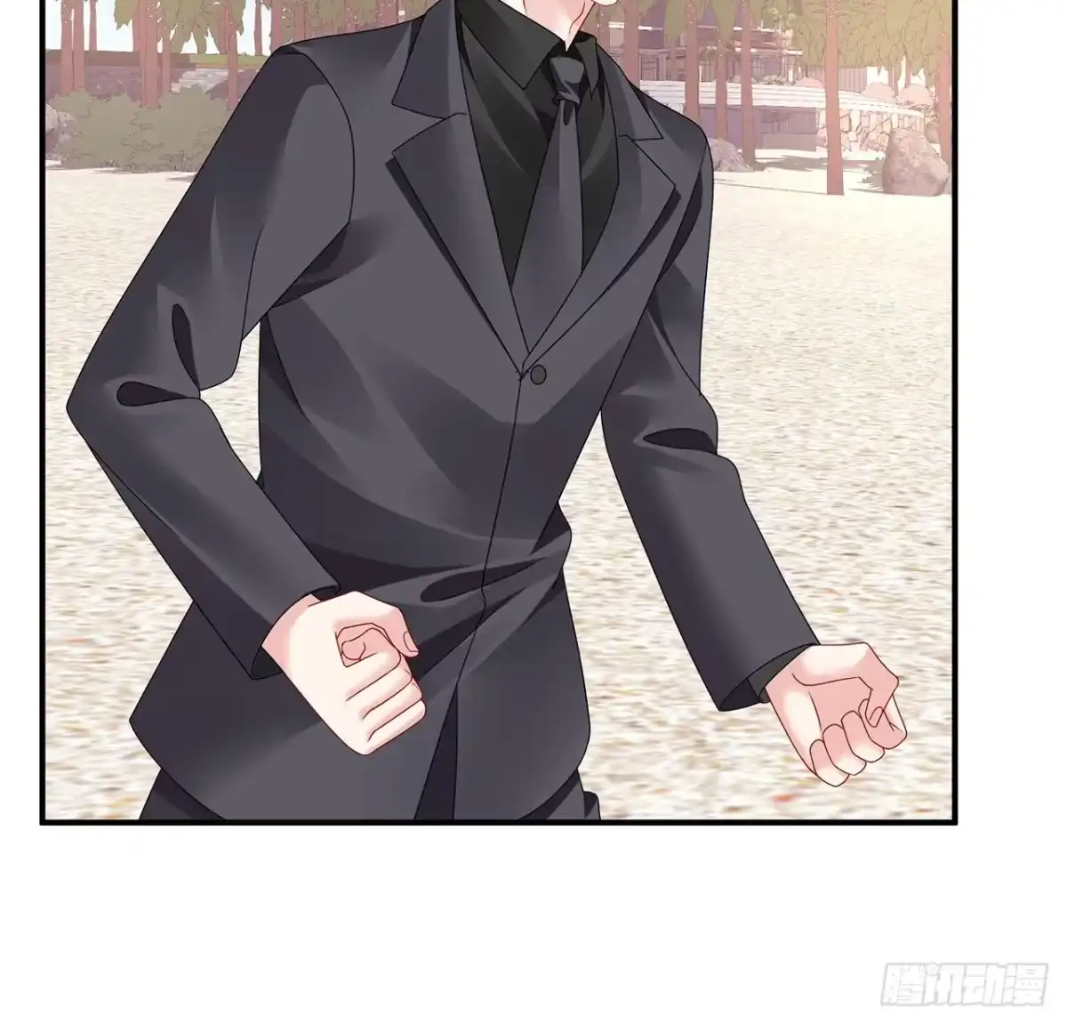 《我的1/4男友》122话 我的毫无保留 第63页