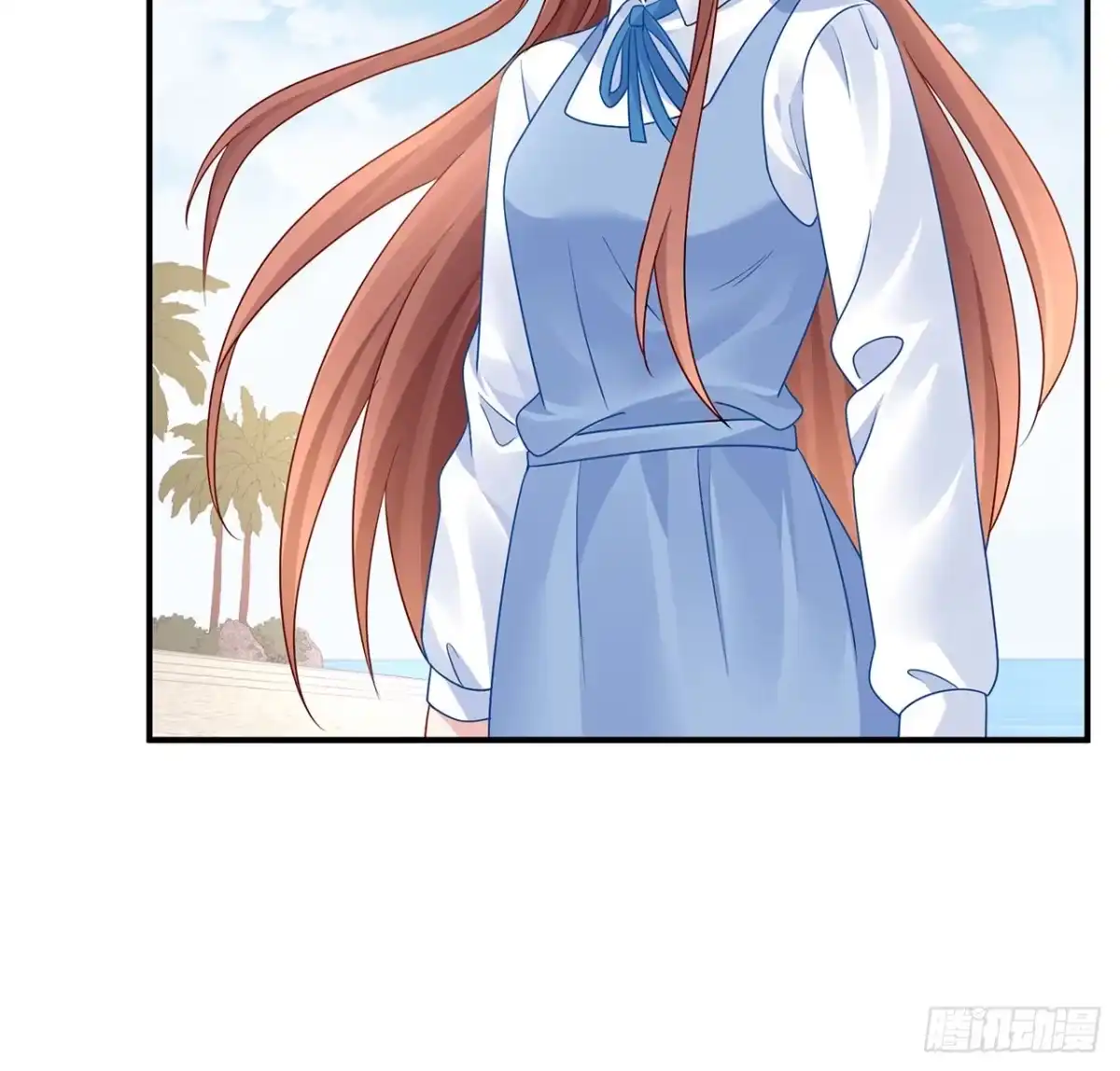 《我的1/4男友》122话 我的毫无保留 第65页