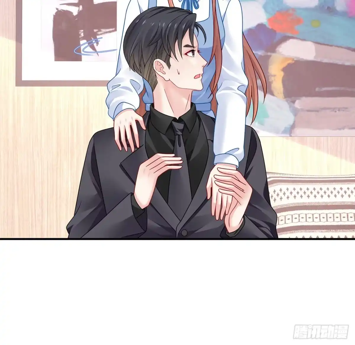 《我的1/4男友》122话 我的毫无保留 第19页