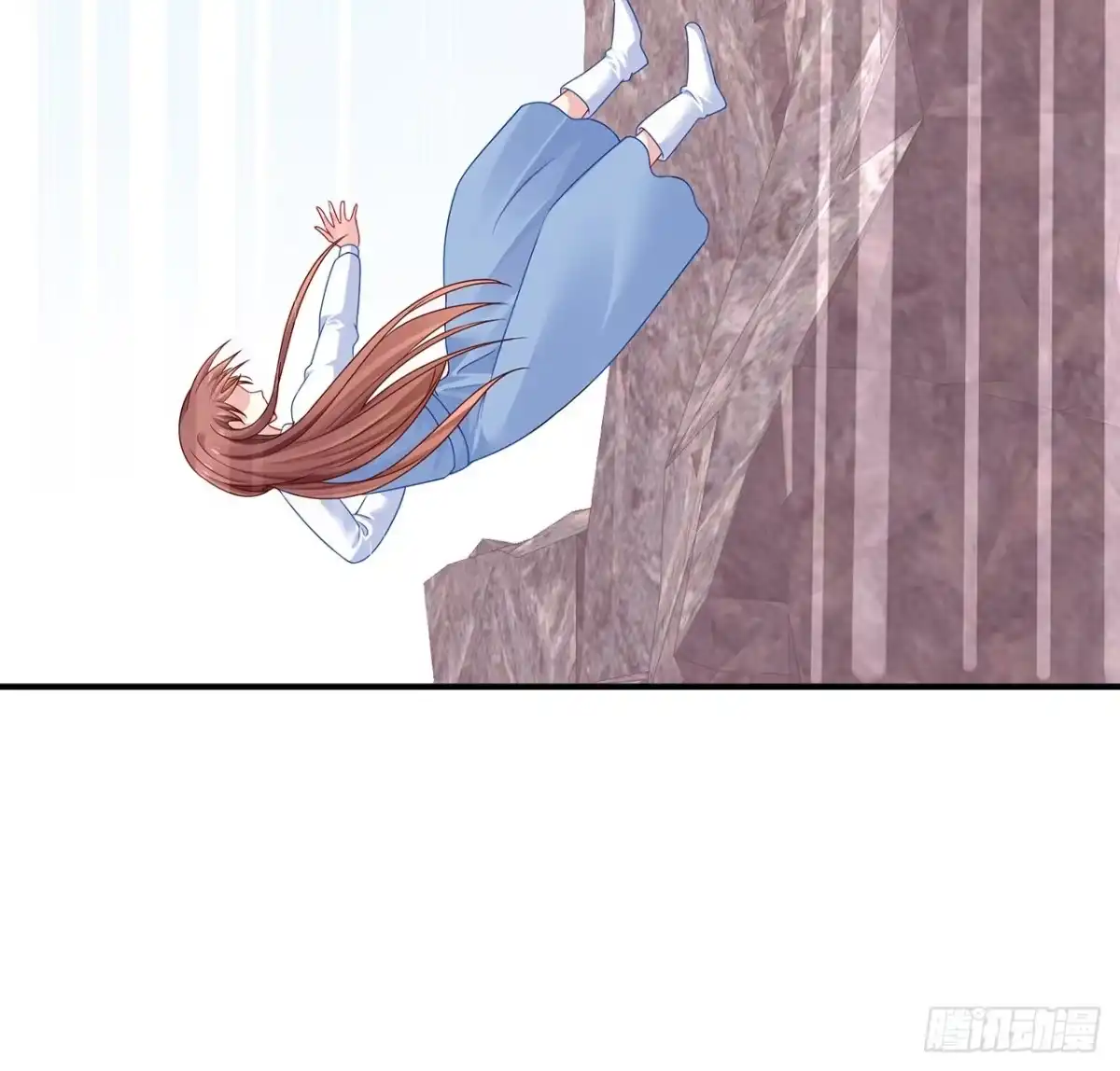 《我的1/4男友》122话 我的毫无保留 第99页