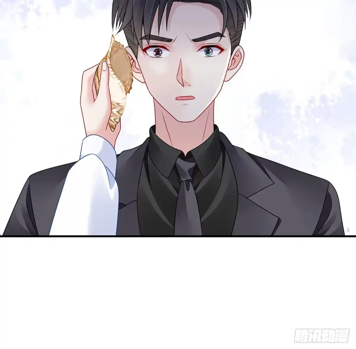 《我的1/4男友》122话 我的毫无保留 第59页