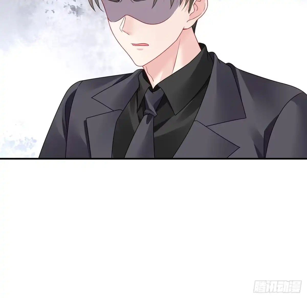 《我的1/4男友》122话 我的毫无保留 第115页