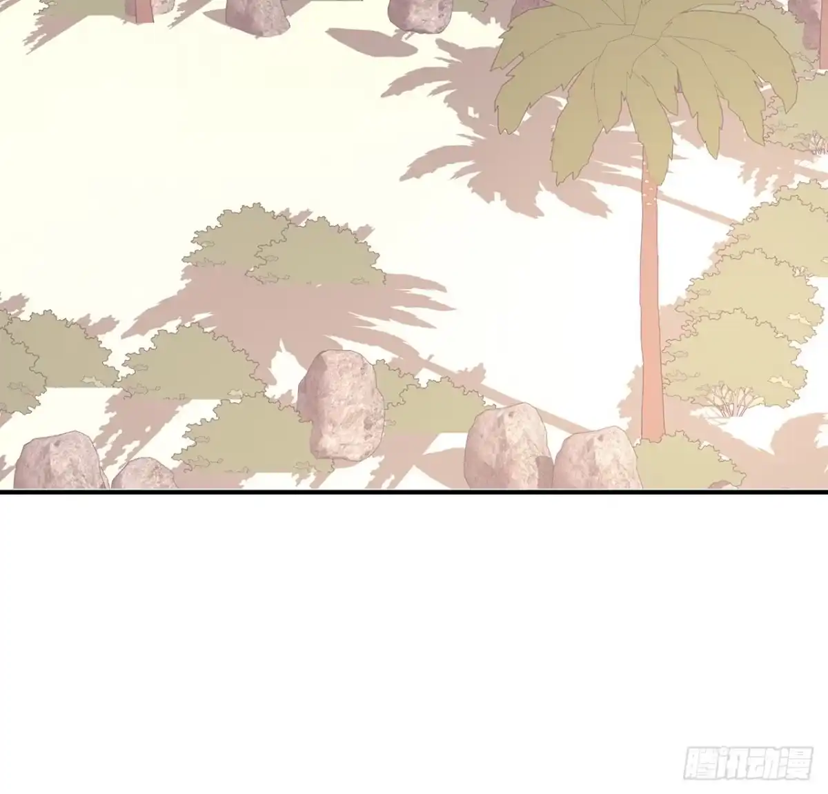 《我的1/4男友》122话 我的毫无保留 第38页