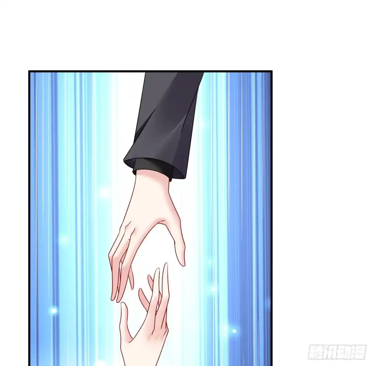 《我的1/4男友》122话 我的毫无保留 第100页