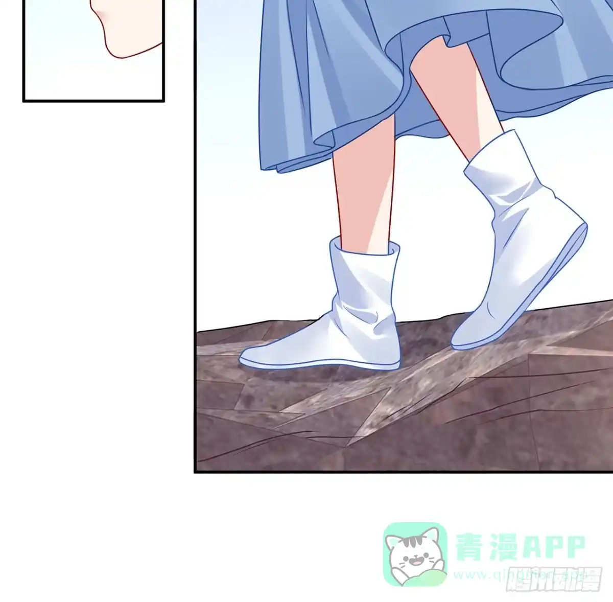 《我的1/4男友》123话 一波波狗粮 第11页