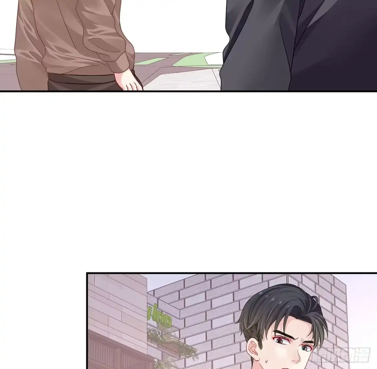 《我的1/4男友》123话 一波波狗粮 第112页