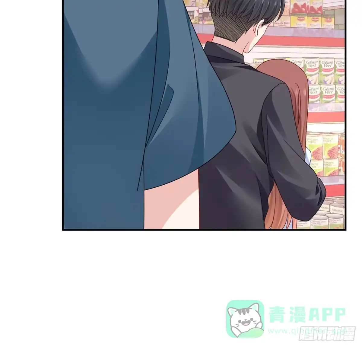 《我的1/4男友》123话 一波波狗粮 第76页