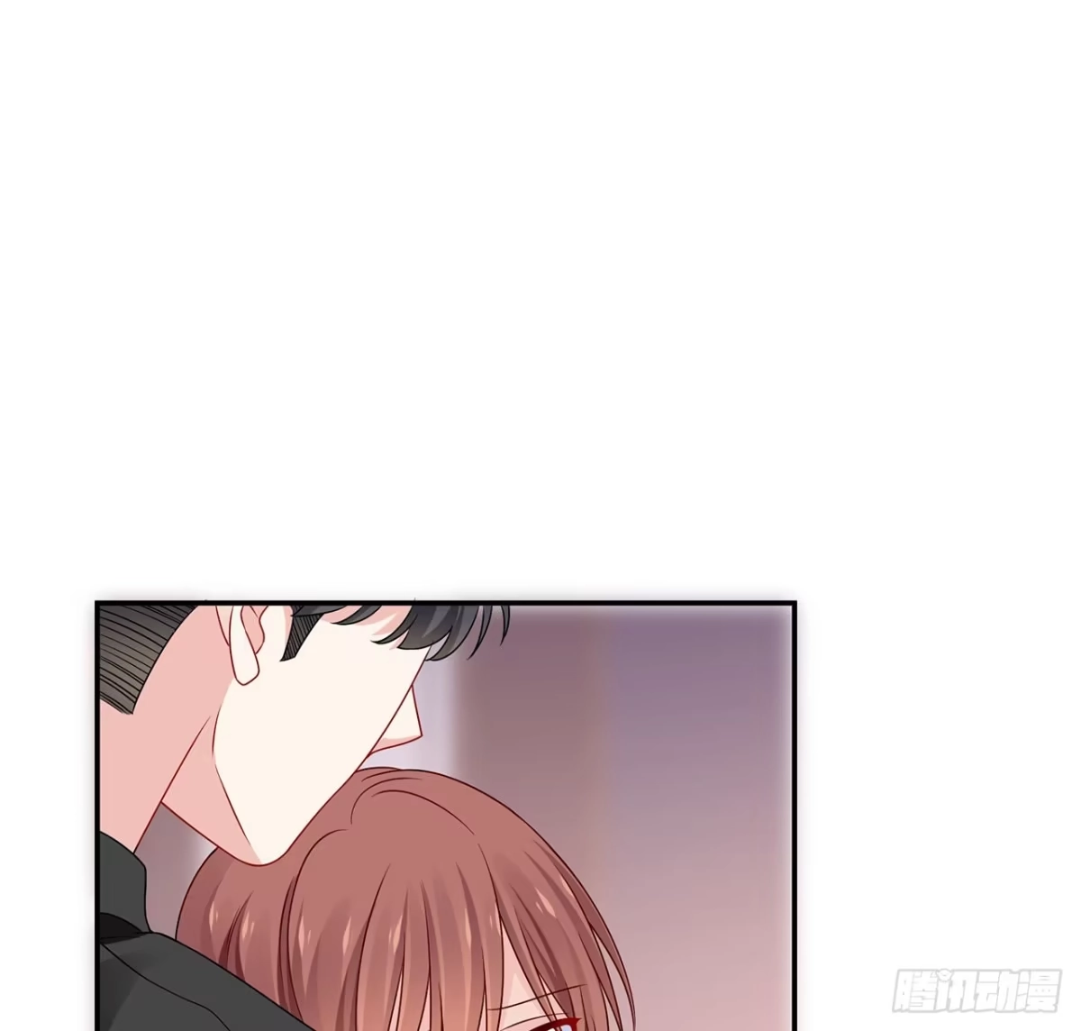 《我的1/4男友》123话 一波波狗粮 第42页