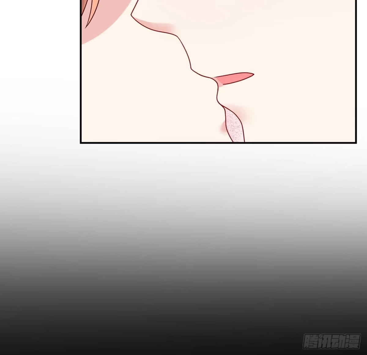 《我的1/4男友》123话 一波波狗粮 第24页