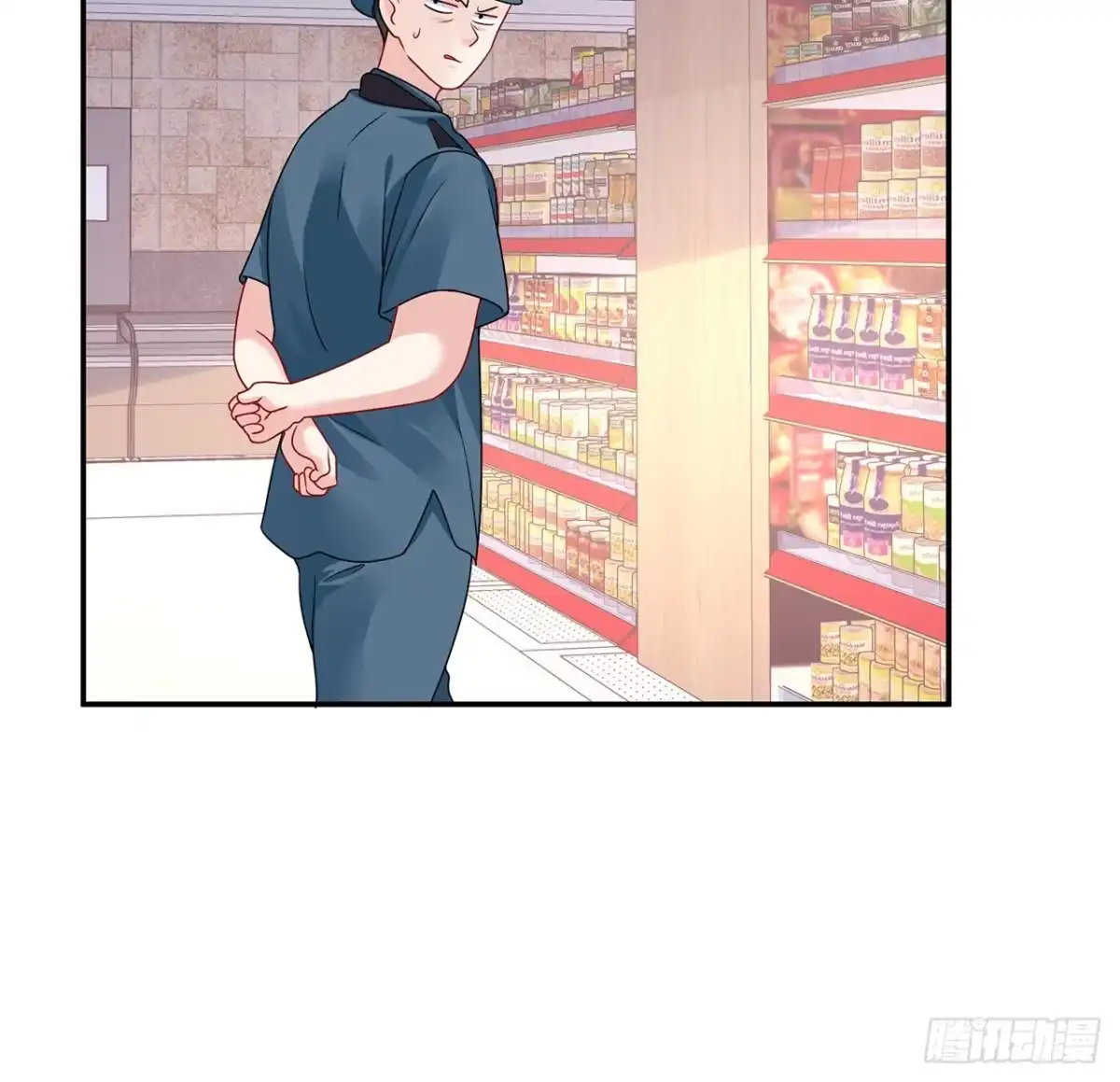 《我的1/4男友》123话 一波波狗粮 第83页