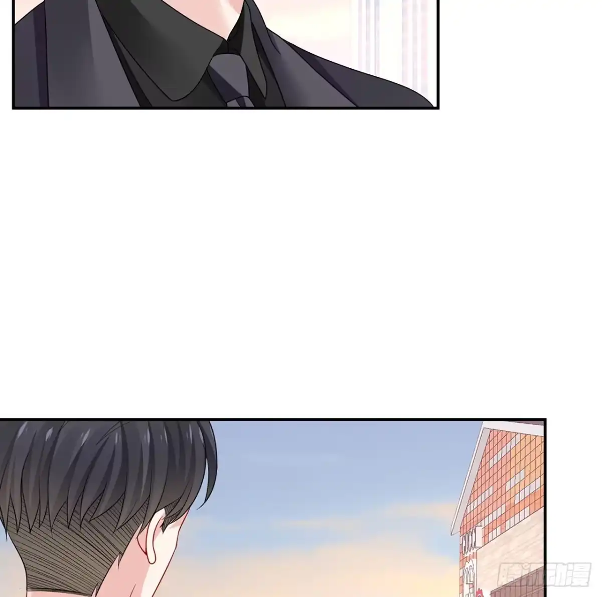 《我的1/4男友》123话 一波波狗粮 第104页