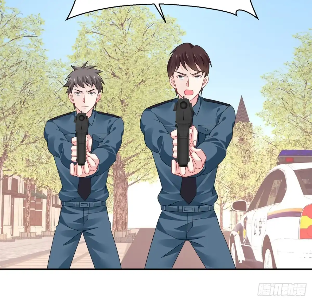 《我的1/4男友》124话 又被蛊惑的他 第112页