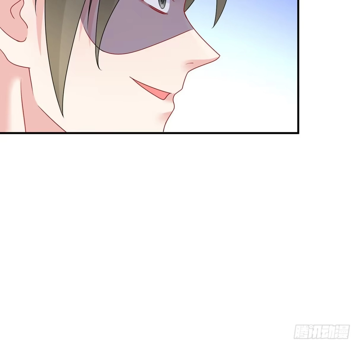 《我的1/4男友》124话 又被蛊惑的他 第72页
