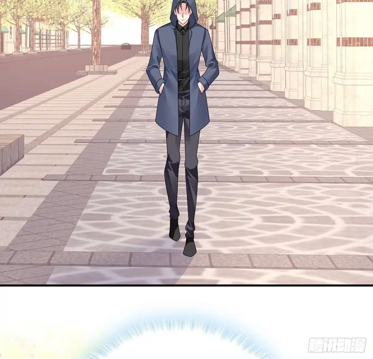 《我的1/4男友》124话 又被蛊惑的他 第102页