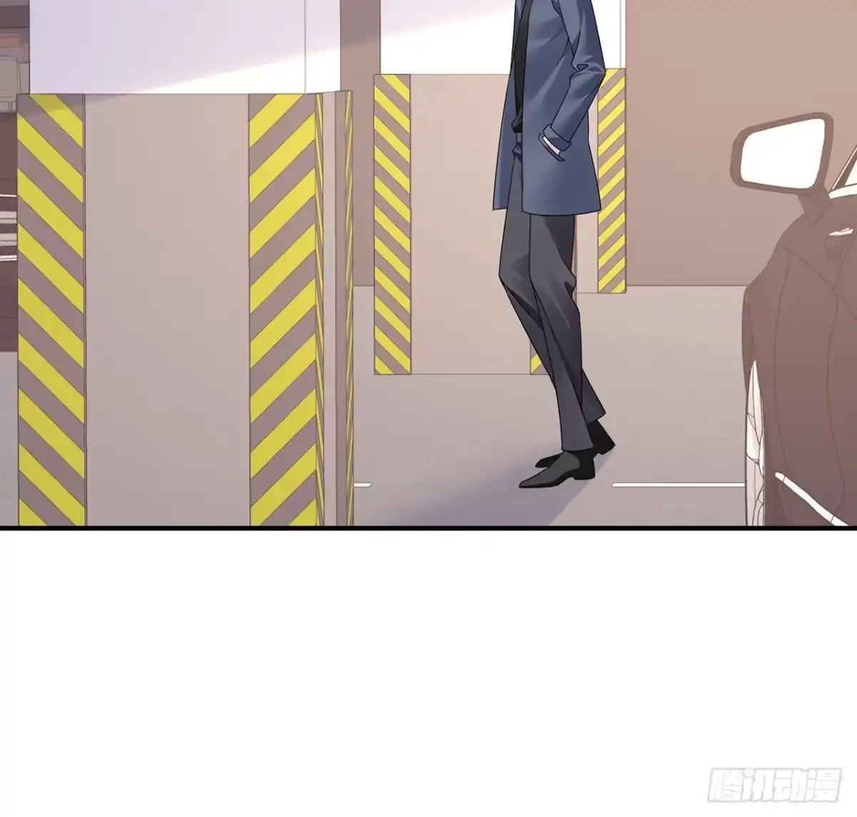 《我的1/4男友》124话 又被蛊惑的他 第50页