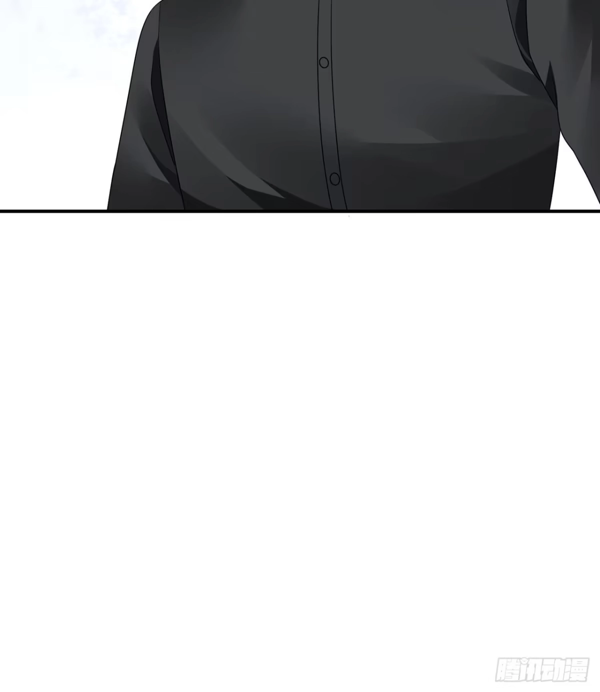 《我的1/4男友》124话 又被蛊惑的他 第170页