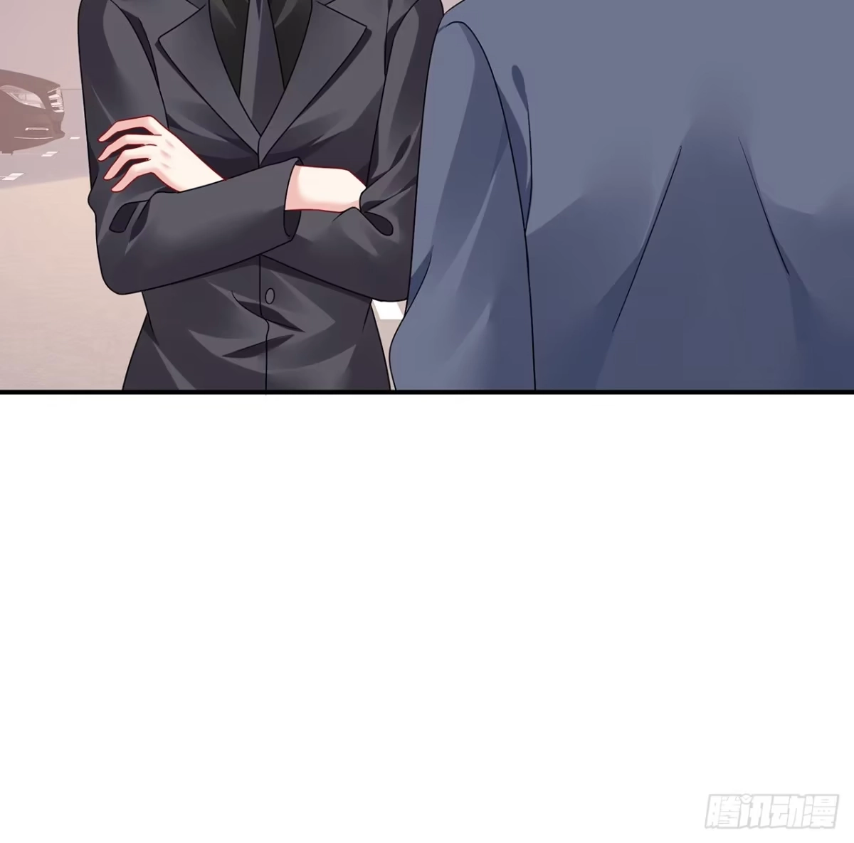 《我的1/4男友》124话 又被蛊惑的他 第65页