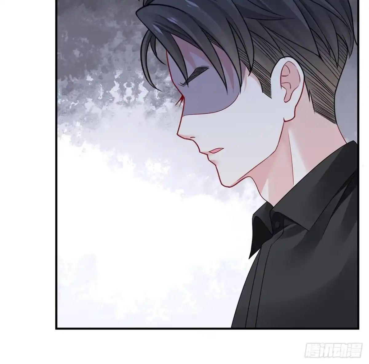 《我的1/4男友》124话 又被蛊惑的他 第152页