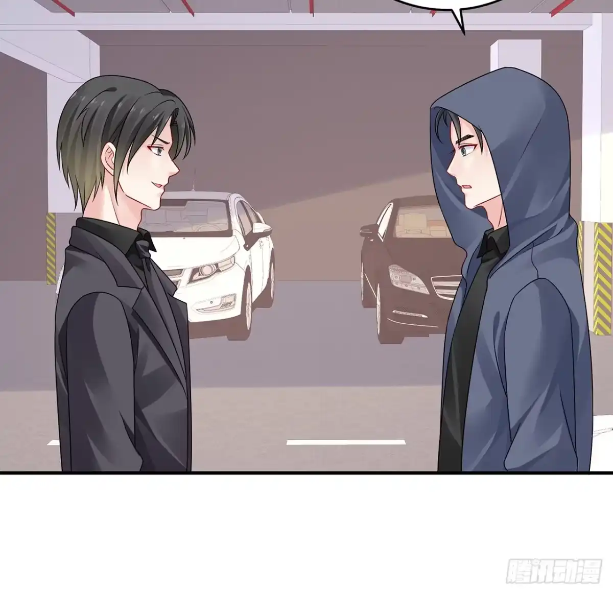 《我的1/4男友》124话 又被蛊惑的他 第54页