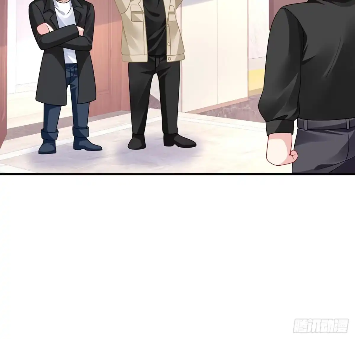《我的1/4男友》124话 又被蛊惑的他 第20页