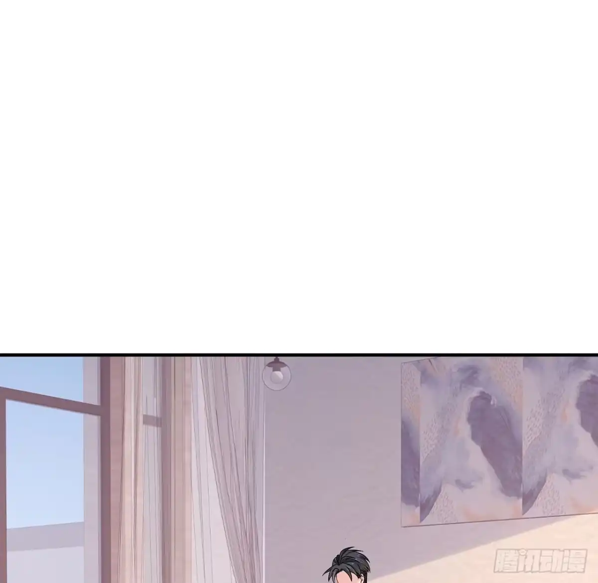 《我的1/4男友》124话 又被蛊惑的他 第4页