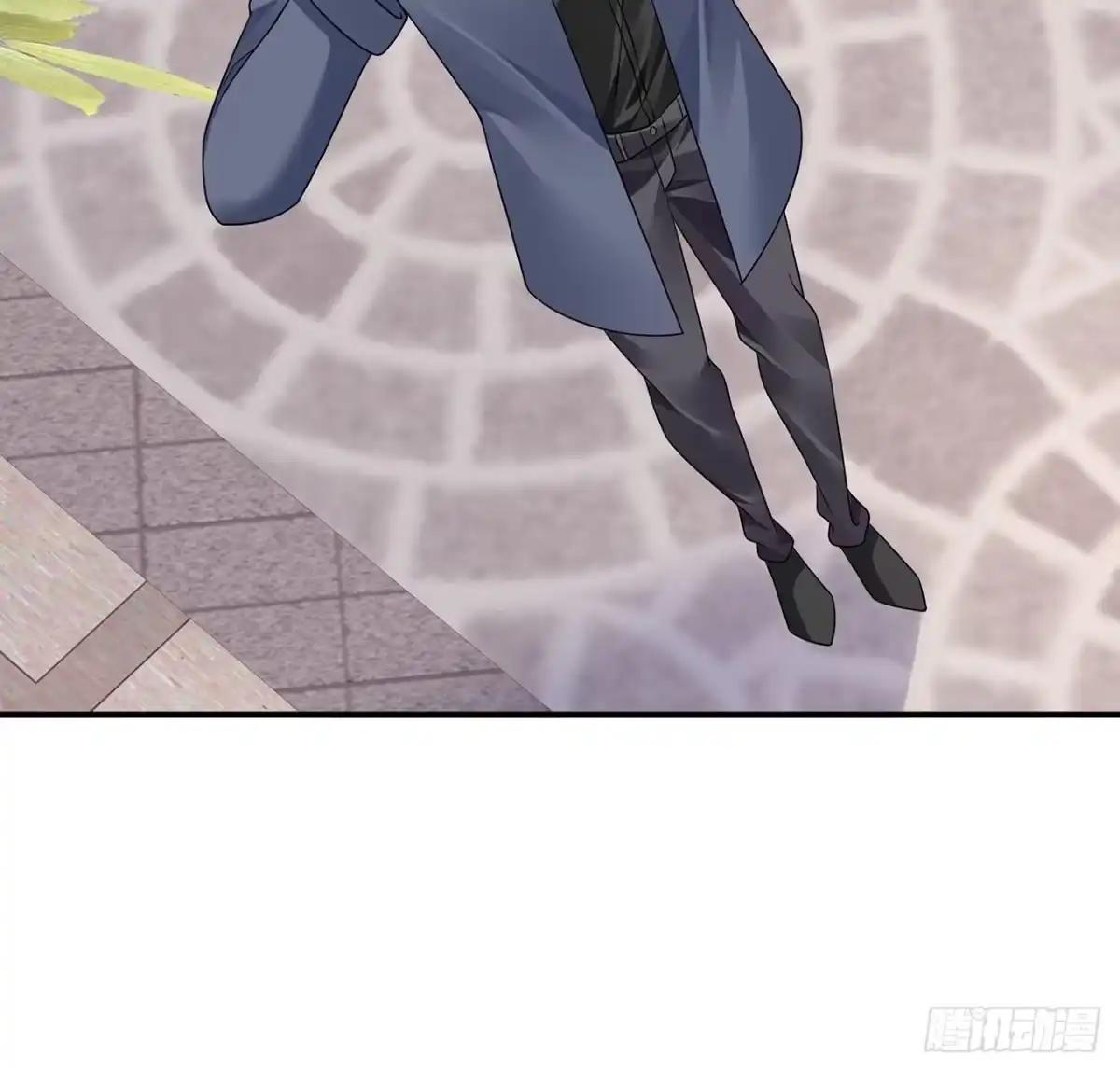《我的1/4男友》124话 又被蛊惑的他 第104页