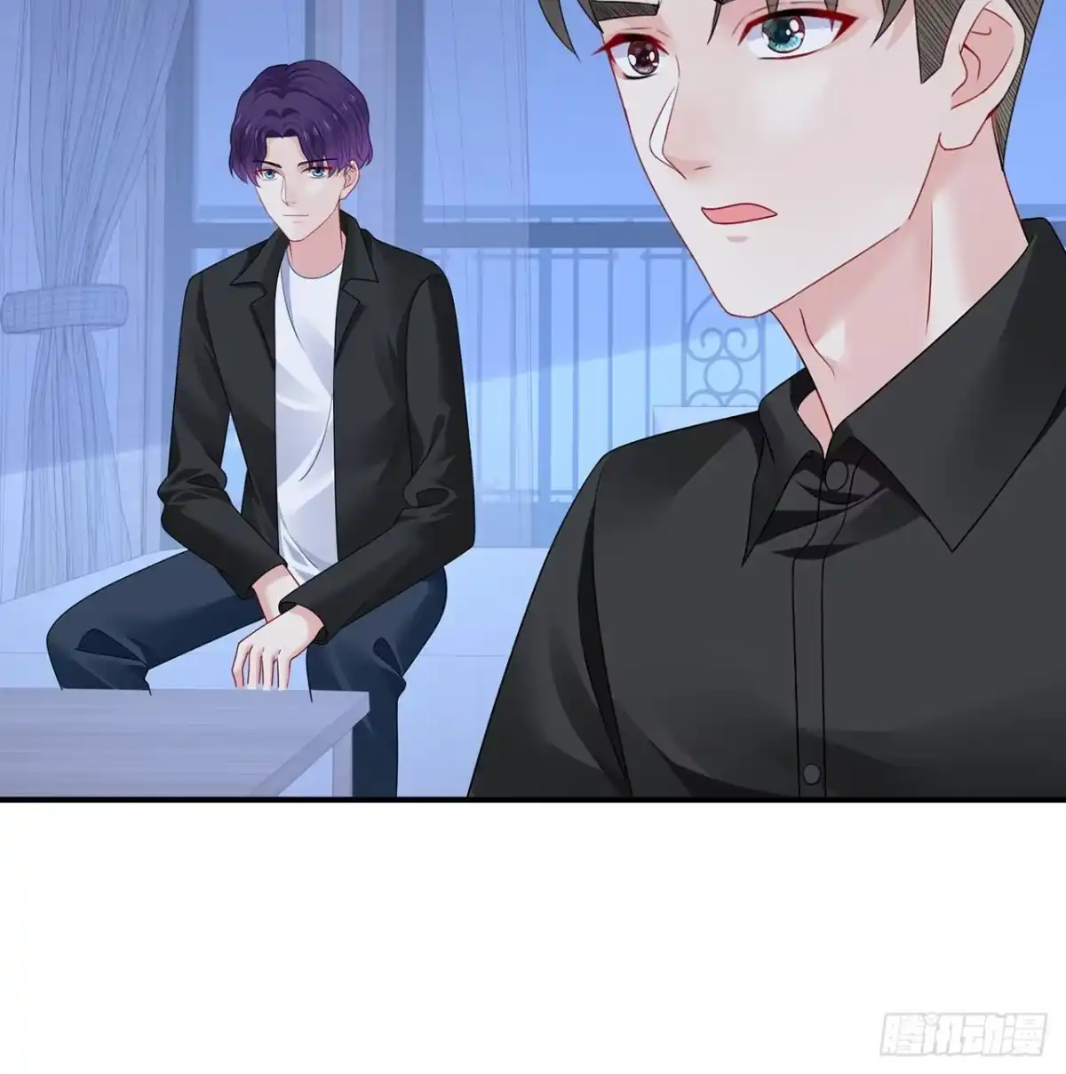 《我的1/4男友》124话 又被蛊惑的他 第142页