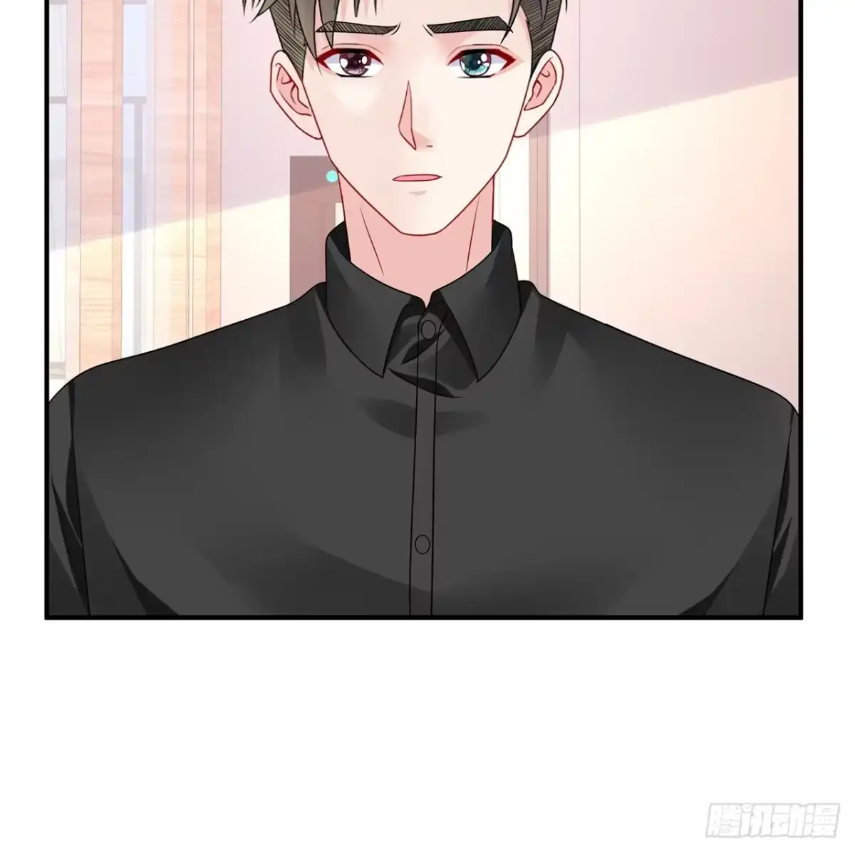 《我的1/4男友》124话 又被蛊惑的他 第30页