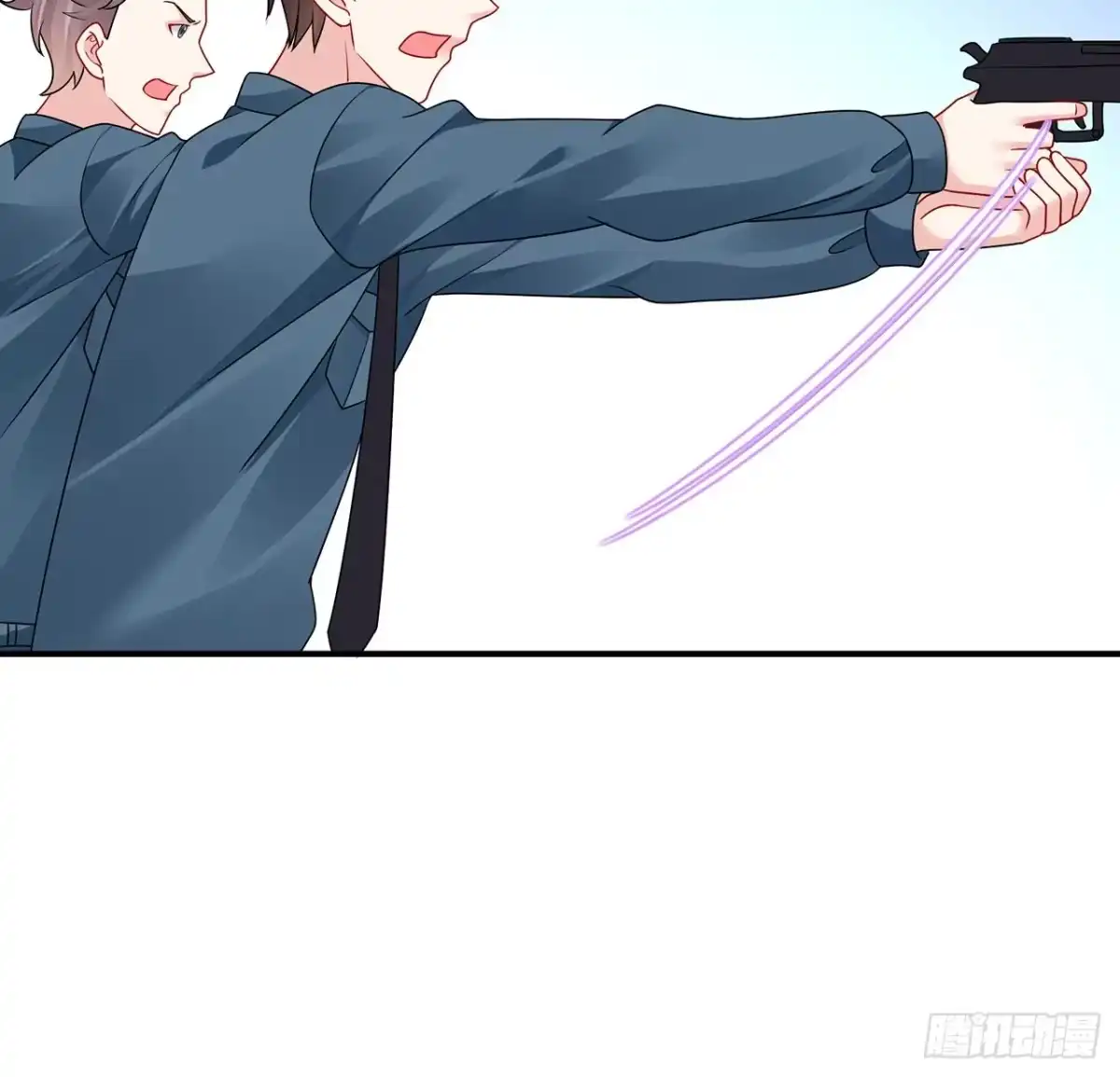 《我的1/4男友》125话 将功补过？ 第39页