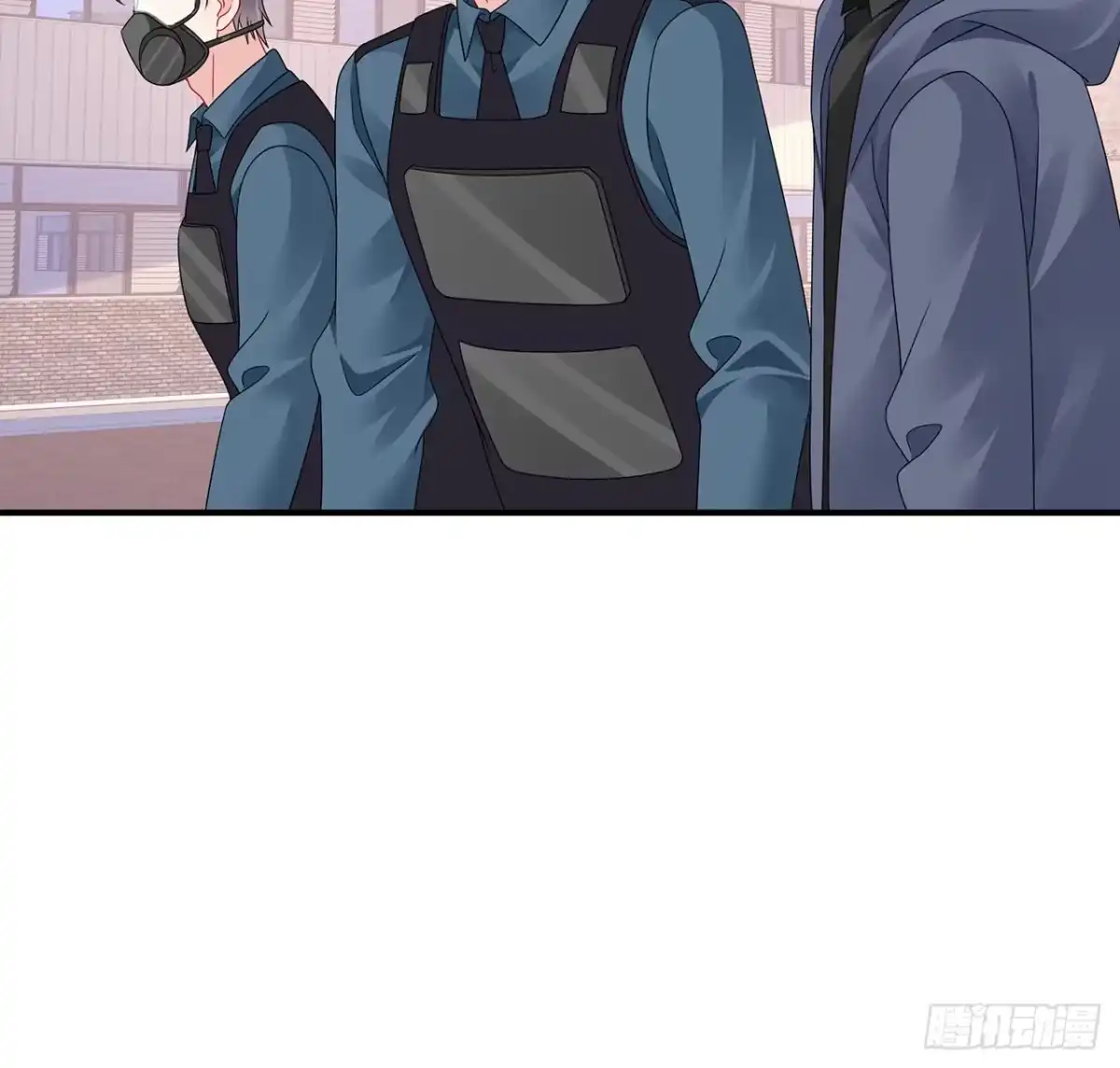 《我的1/4男友》125话 将功补过？ 第87页