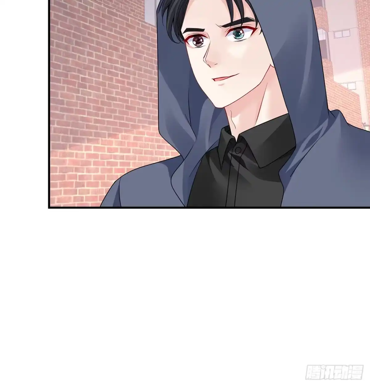 《我的1/4男友》125话 将功补过？ 第29页