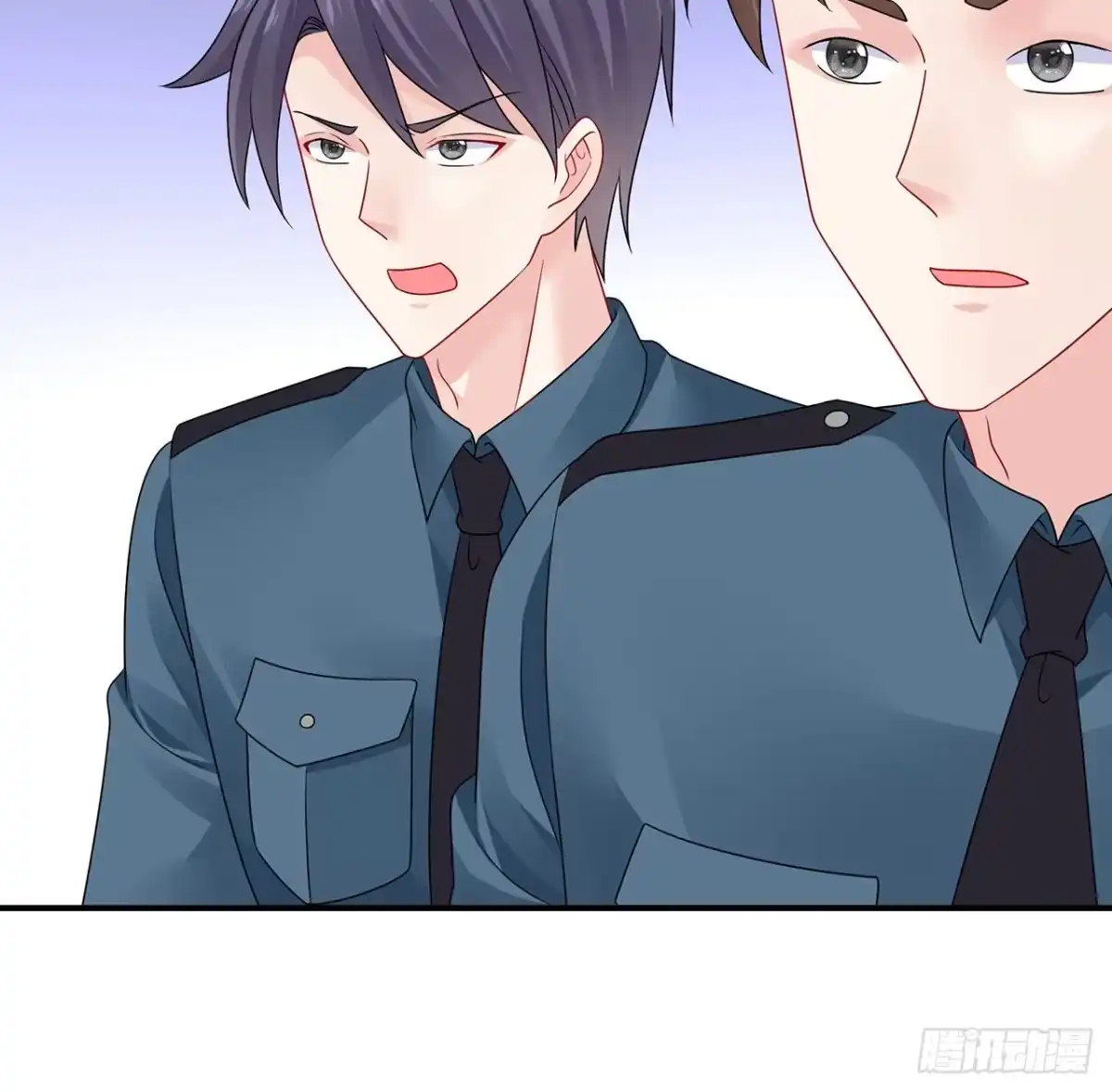 《我的1/4男友》125话 将功补过？ 第59页