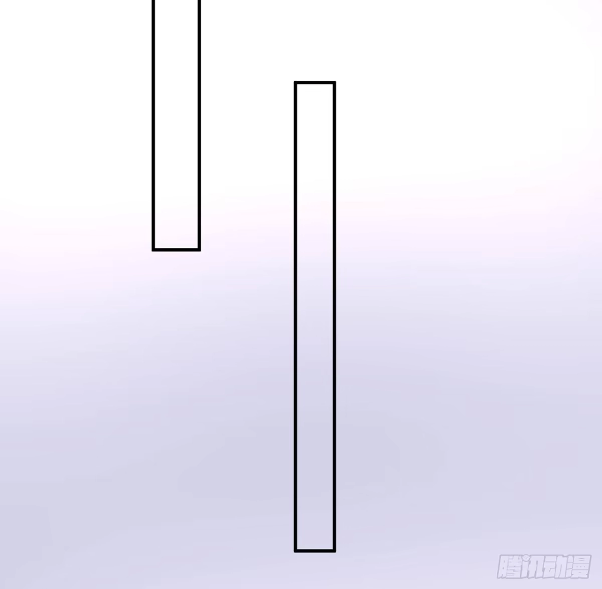 《我的1/4男友》125话 将功补过？ 第144页