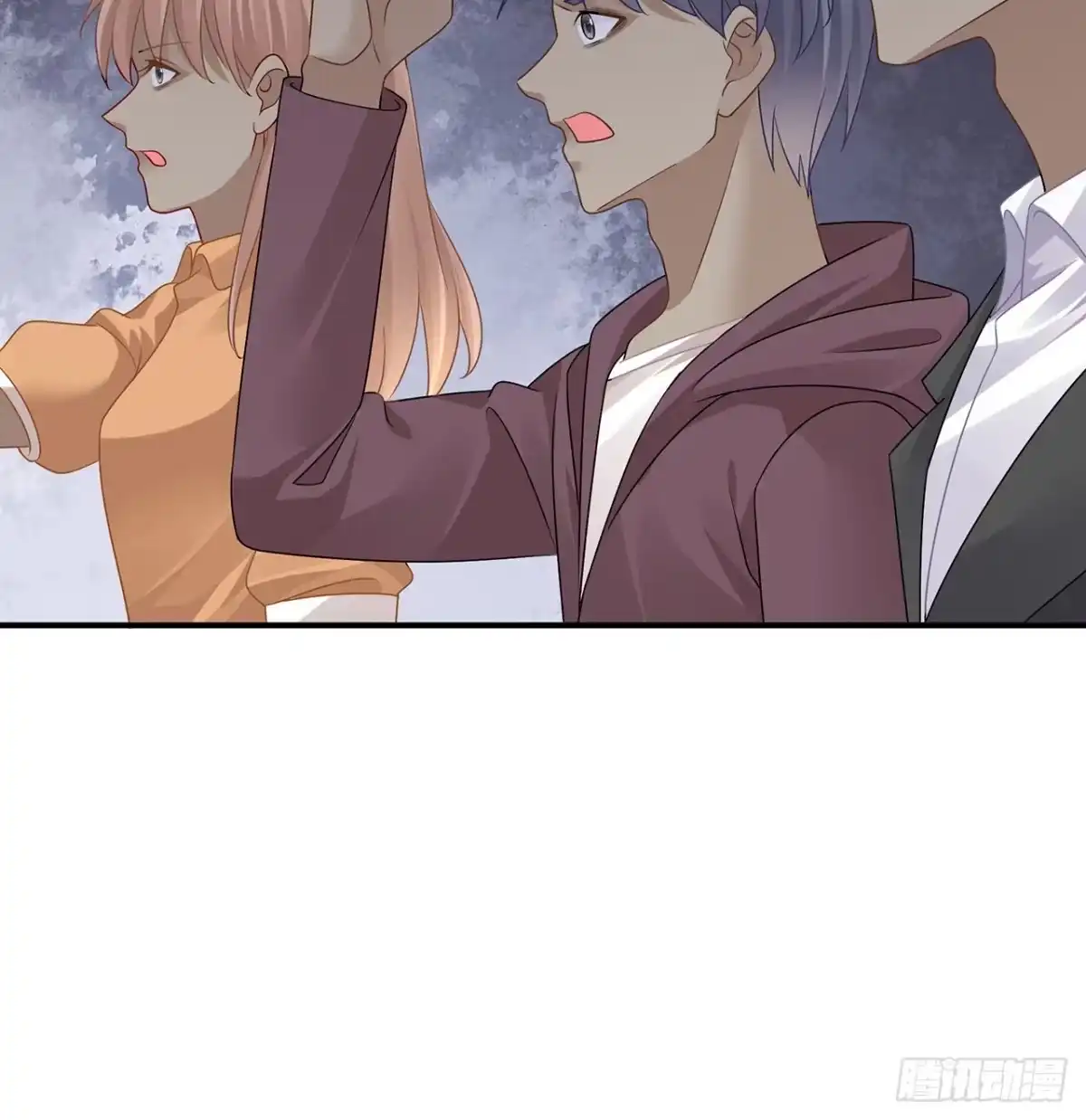 《我的1/4男友》125话 将功补过？ 第22页