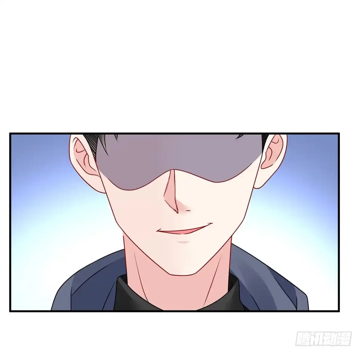《我的1/4男友》125话 将功补过？ 第95页