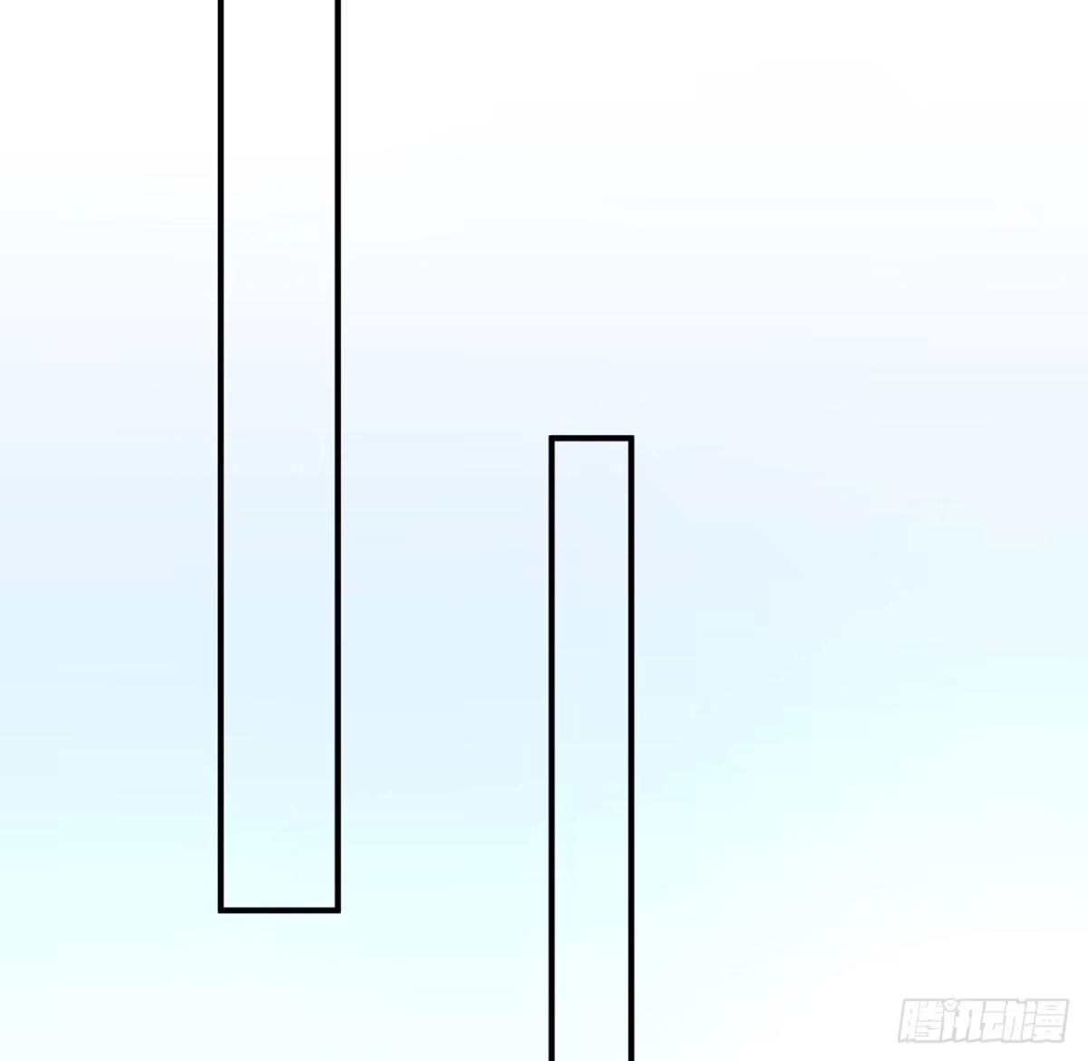 《我的1/4男友》125话 将功补过？ 第34页