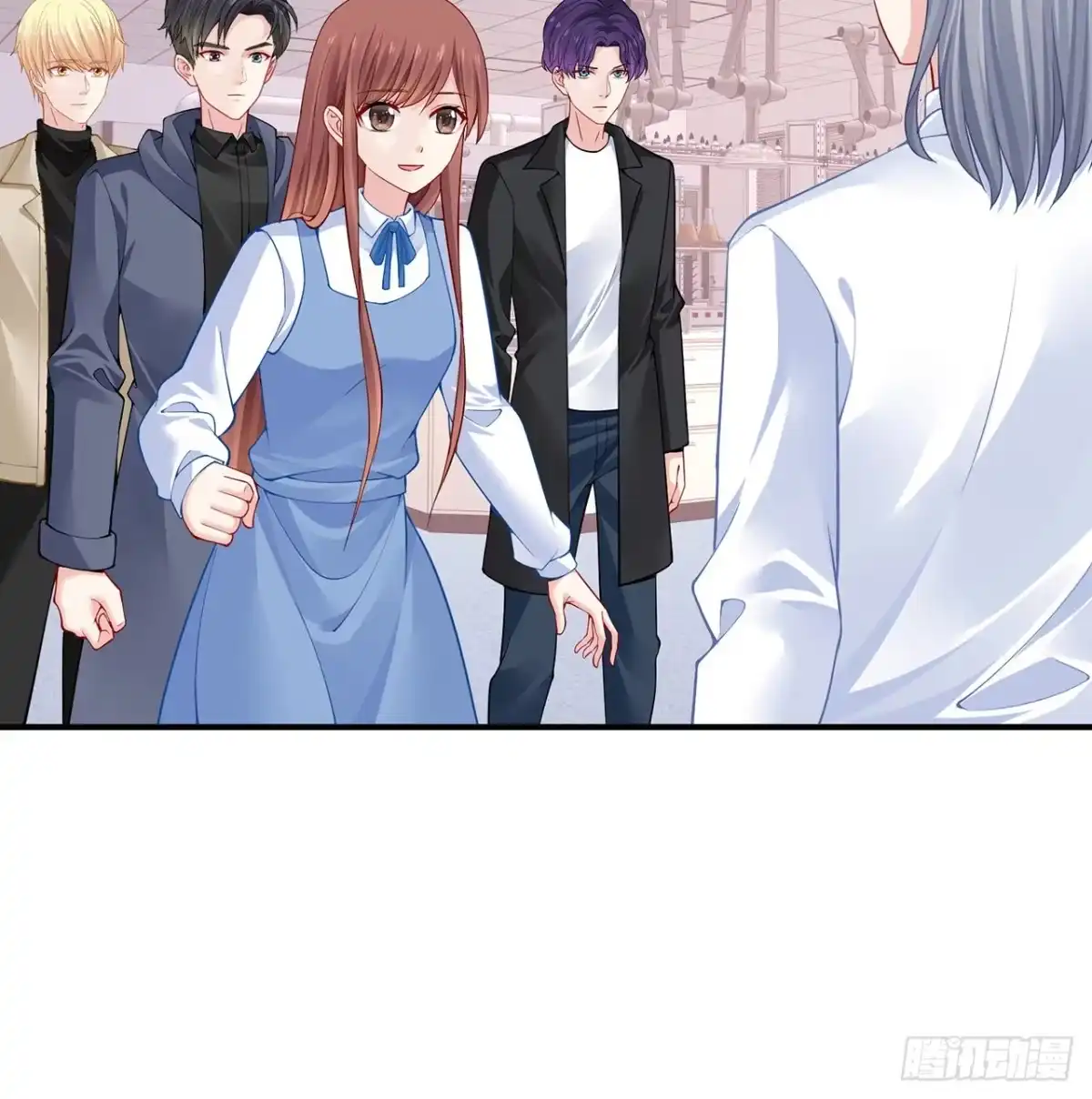 《我的1/4男友》125话 将功补过？ 第149页
