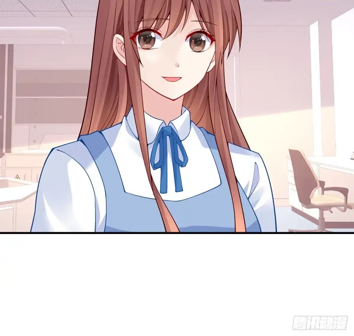 《我的1/4男友》125话 将功补过？ 第157页