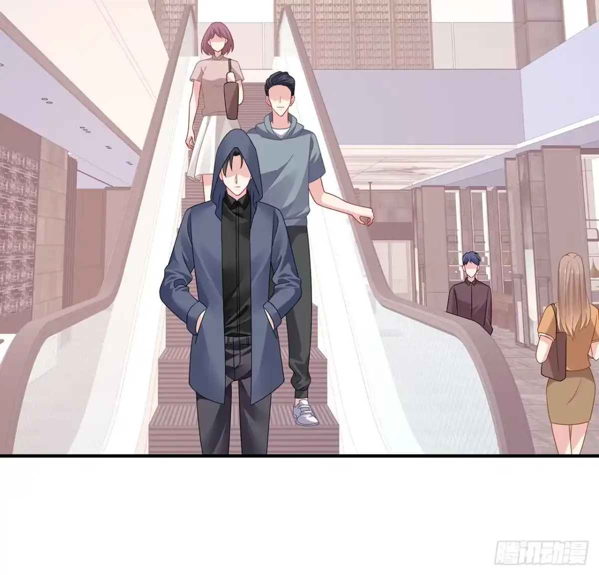 《我的1/4男友》125话 将功补过？ 第8页