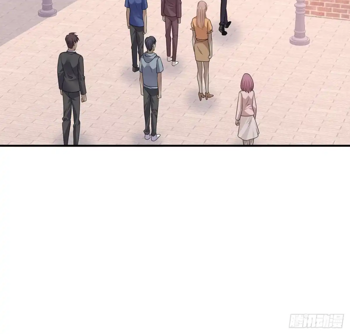 《我的1/4男友》125话 将功补过？ 第17页