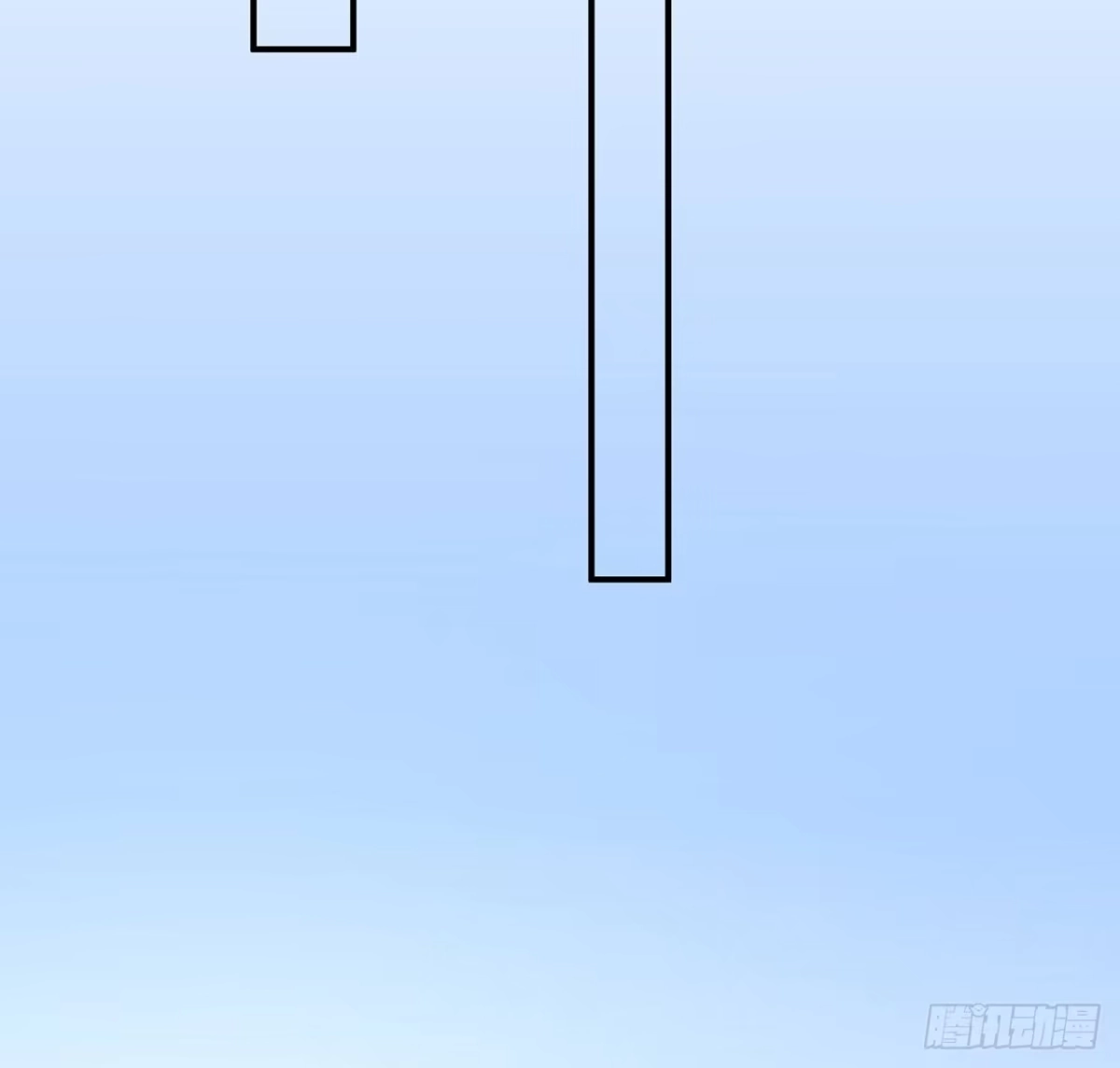 《我的1/4男友》125话 将功补过？ 第84页