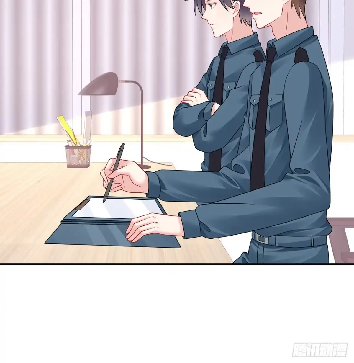 《我的1/4男友》125话 将功补过？ 第70页