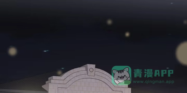 《我的1/4男友》13话 意外的壁咚? 第181页