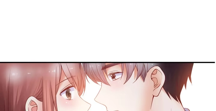 《我的1/4男友》13话 意外的壁咚? 第7页