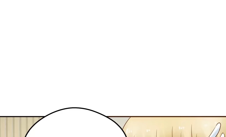 《我的1/4男友》13话 意外的壁咚? 第72页