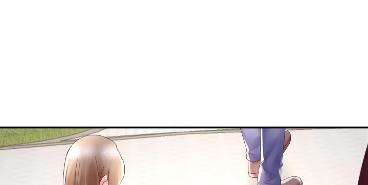 《我的1/4男友》13话 意外的壁咚? 第270页